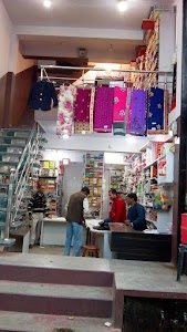 Baidehi Stores