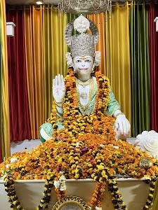 Hanumant Dham