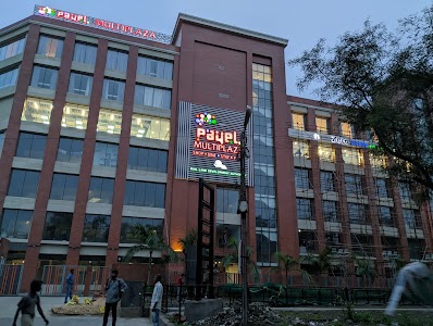 Payel Multiplaza