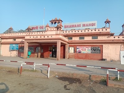Bhawani Mandi