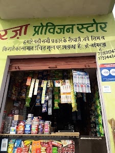 Naim idreeshi kirana shop