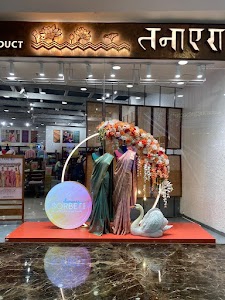 Taneira Sarees (R City Mall, Mumbai)