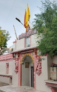 Bhimnath Mahadev Mandir