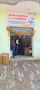 Satyam electrical and communication
