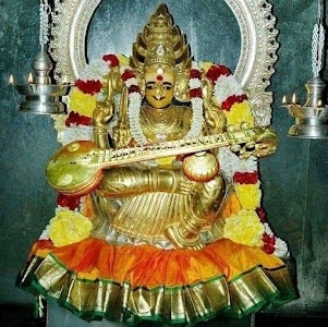 Arulmigu Bannariamman Temple