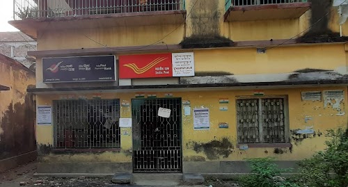 Champapukur Sub Post Office