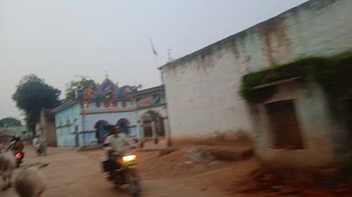 Ghaghri