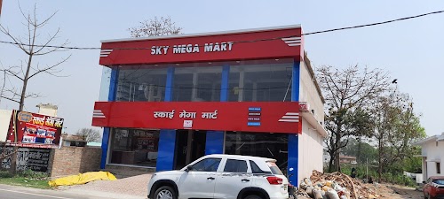 Sky Mega Mart
