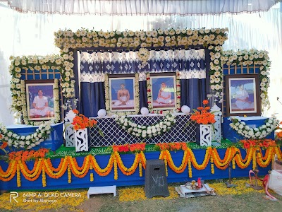 Gurukrupa Coaching Centre