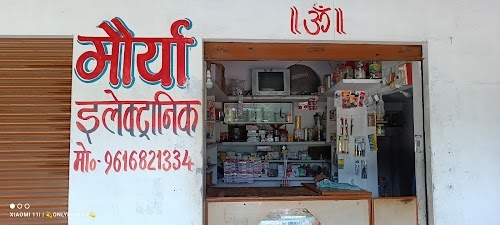 Maurya Electronic