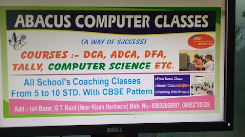 Abacus Computer Classes ( A complete education zone of isri bazar)