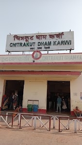 Station Road