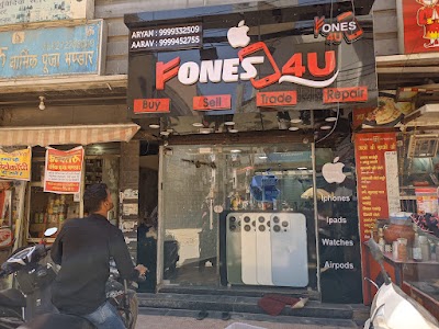 Fones 4 u by Aarav Aryan