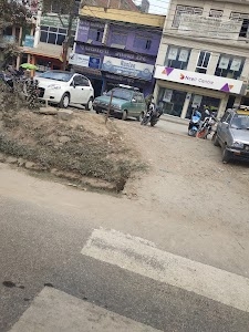 Ncell Centre Damauli