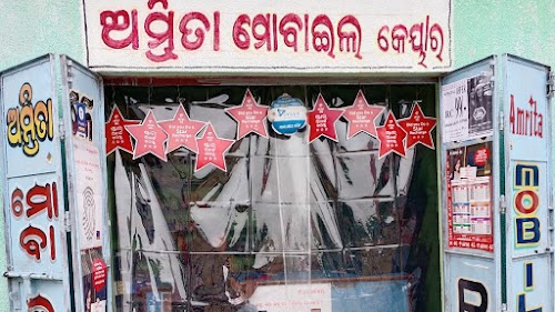 AMRITA MOBILE CARE