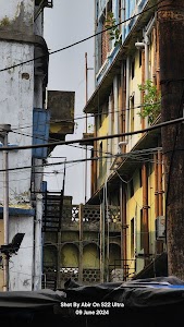 Diganta Guest House