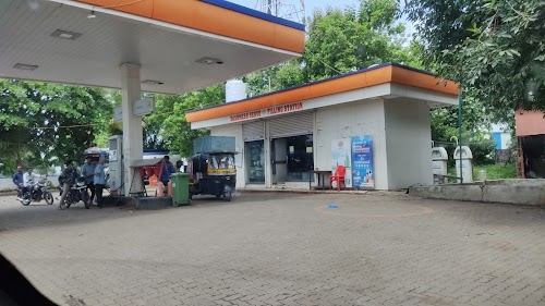 Indian Oil