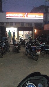 ICICI Bank Basoda-Branch & ATM
