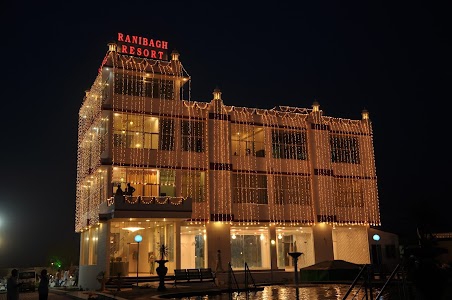 Rani Bagh Resort Beawar