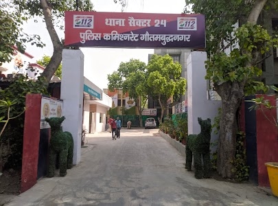 Noida Sector 24 Police Station