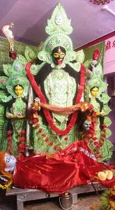 Begampur