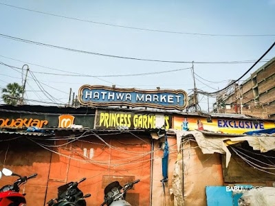 Hathwa Market