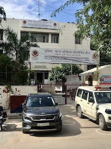 Okhla Industrial Area Police Station