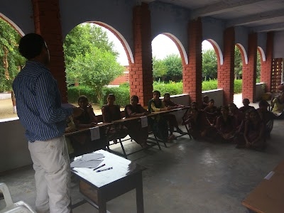 Government High School