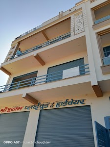 Kisangarh renwal