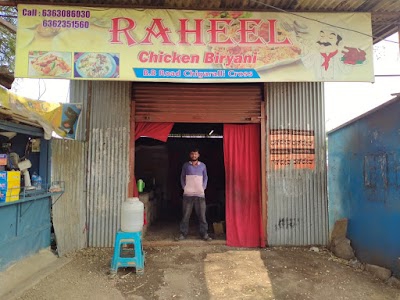 Raheel chicken briyani hotel