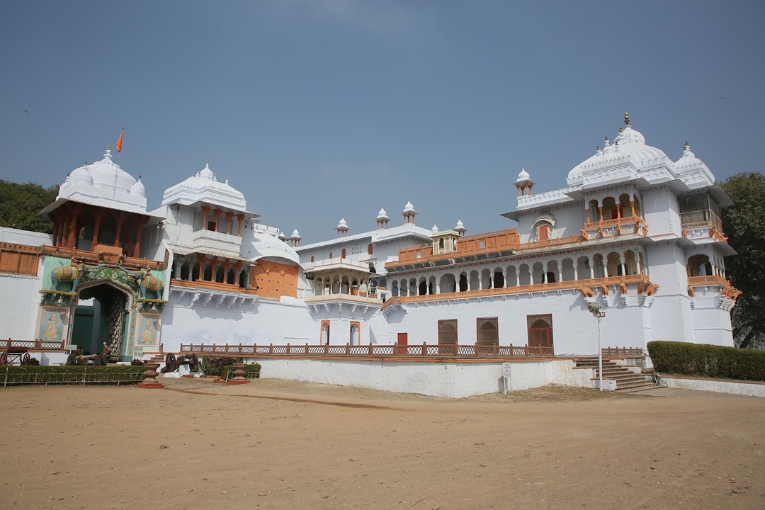 Kotah Garh (City Palace)