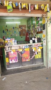 Mirza Mobile ,kadri Market