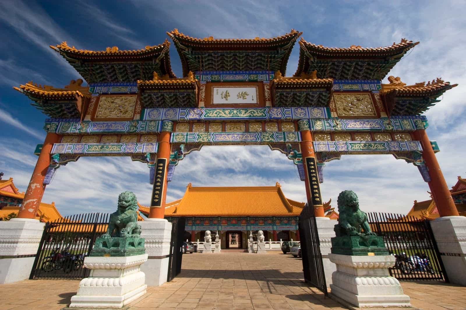 Fo Guang Shan Nan Hua Temple