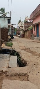 Kendua Government Middle School