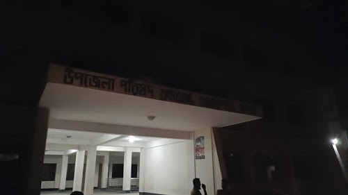 Bagharpara Election Commission