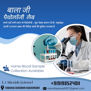 BALA JI PATHOLOGY SHEKHUI CHAURHA (KUSHINAGAR)