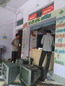 Pandey Electronic