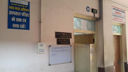 Railway Hospital Jabalpur