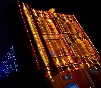 Krishna Awaas