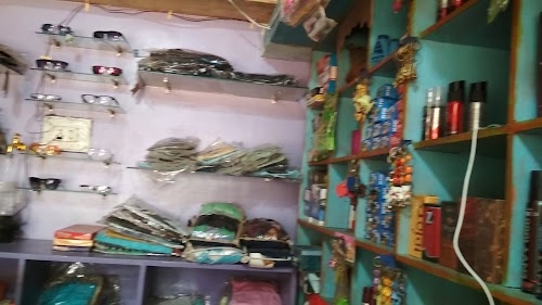 माँ कंप्यूटर मोबाइल मेघा