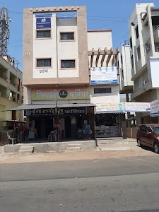 Moshi Pradhikaran, Sector Number 4, Moshi