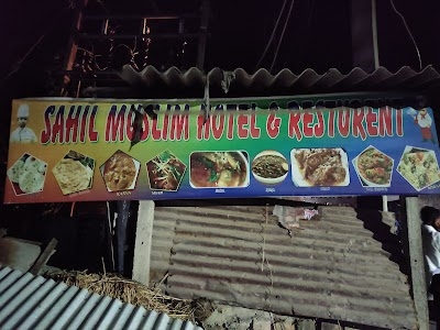 Sahil hotel
