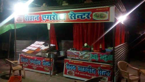 Khurdpur
