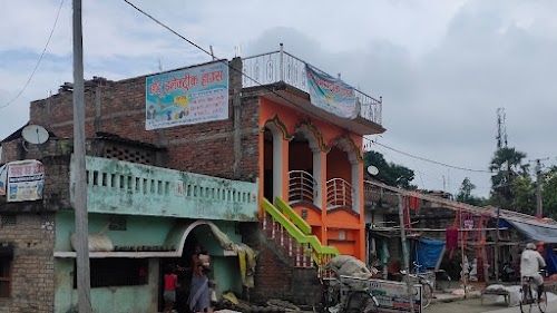 Chhotu electronic house