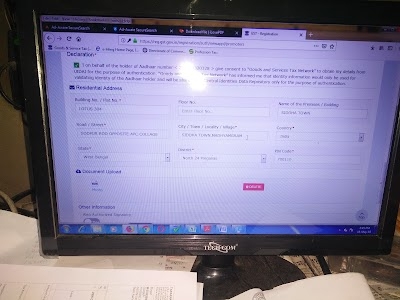 Deys Tax Consultancy