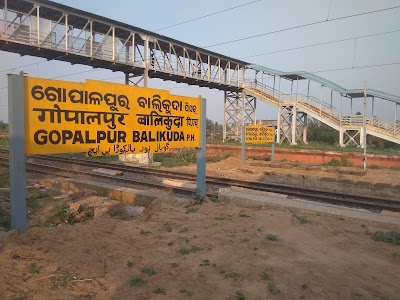 Gopalpur Balikuda