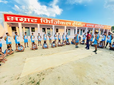 Samrat Physical Tranning Centre