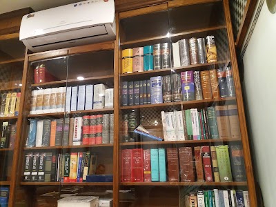 Wadhwa Law Chambers