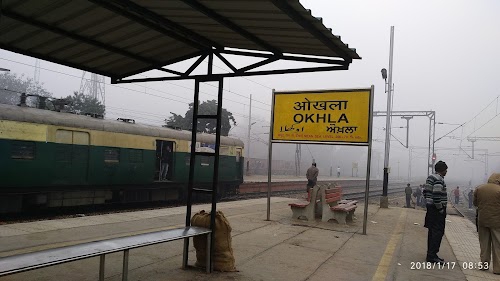Ishwar Nagar, Bahapur