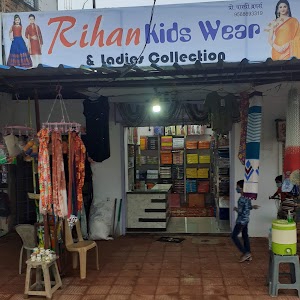 Rihan Kids wear and Ladies Collection